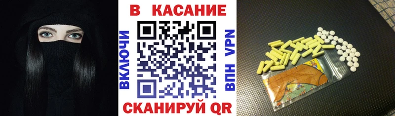 Хочу наркоту Таганрог COCAIN  ГАШИШ  АМФЕТАМИН  Героин  Марихуана 