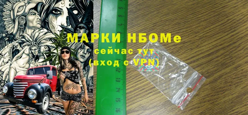 Все наркотики Таганрог OMG зеркало  Меф мяу мяу  ГАШИШ  Кокаин  Экстази 