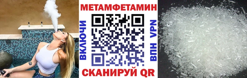 магазин  наркотиков  Таганрог  дарк нет наркотические препараты  Amphetamine 97%  ссылка на мегу ССЫЛКА 