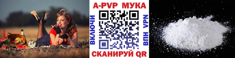 А ПВП VHQ это клад Таганрог