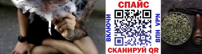 Бутират 99%  Таганрог 
