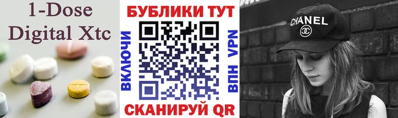 Ecstasy бентли  купить  цена  Таганрог 
