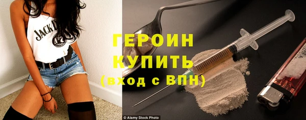мдма Нея