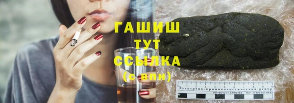 дмт Алагир