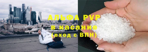 мдма Нея