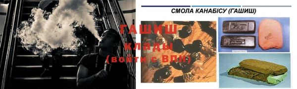 мдма Нея
