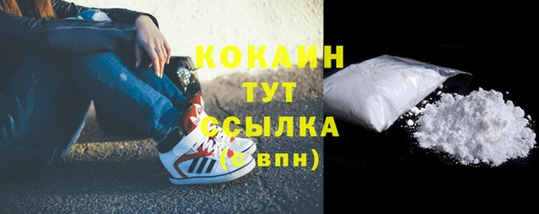 apvp Нефтекумск