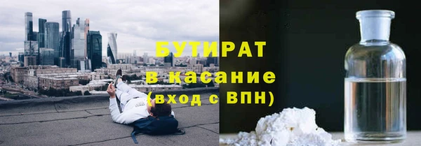 mdma Алапаевск