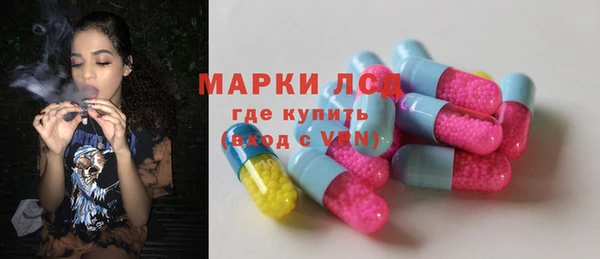 apvp Нефтекумск