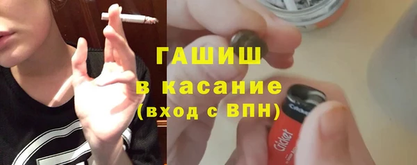 мдма Нея
