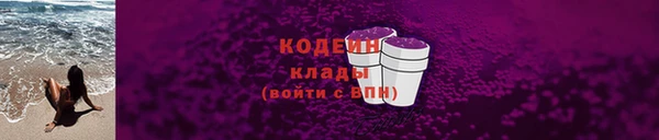 apvp Нефтекумск
