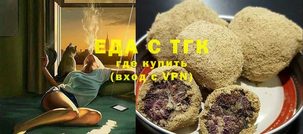 apvp Нефтекумск