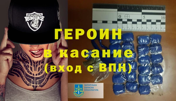 apvp Нефтекумск