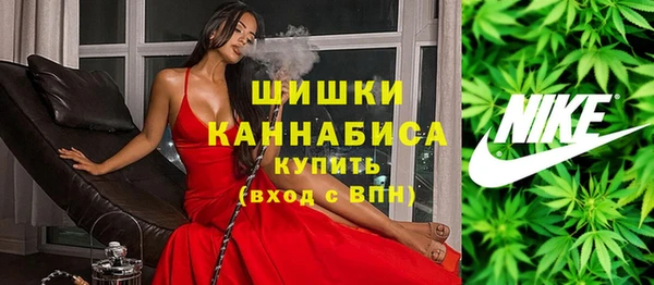 apvp Нефтекумск