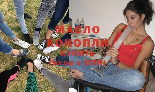 мдма Нея