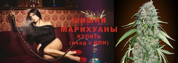 мдма Нея