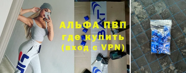 мдма Нея