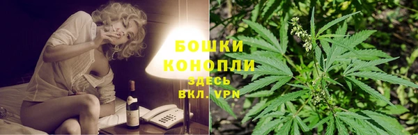 мефедрон Анива