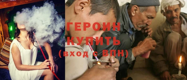 apvp Нефтекумск