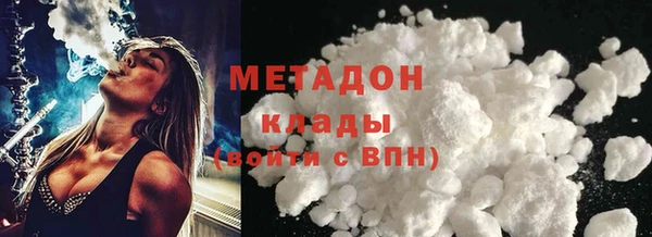 apvp Нефтекумск
