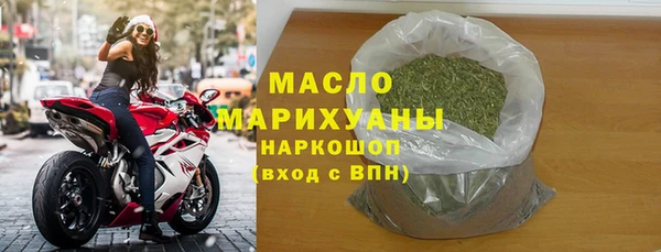 MESCALINE Новодвинск