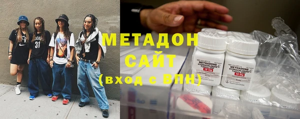 мдма Нея