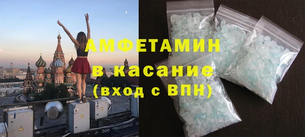 мдма Нея
