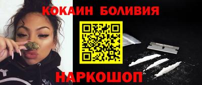 прущая мука Аргун