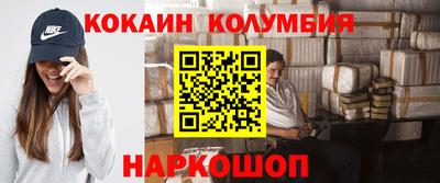 мдма Беслан