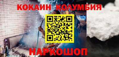 прущая мука Аргун