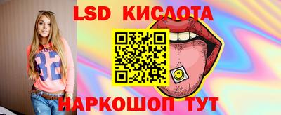 прущая мука Аргун