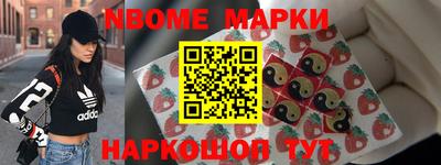 герыч Азнакаево