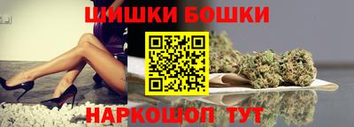 мефедрон Берёзовский