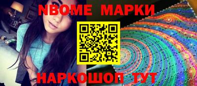 прущая мука Аргун