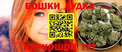 мдма Беслан