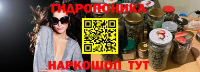 мдма Беслан