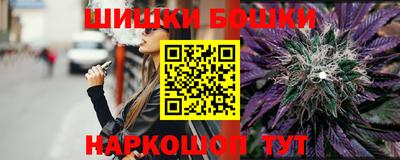 COCAINE Апрелевка