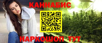 прущая мука Аргун