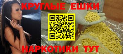 COCAINE Апрелевка