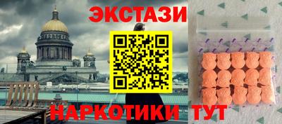 прущая мука Аргун