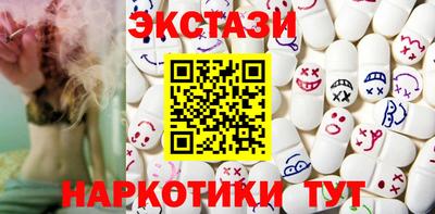 COCAINE Апрелевка