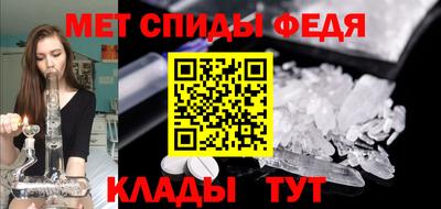 COCAINE Апрелевка