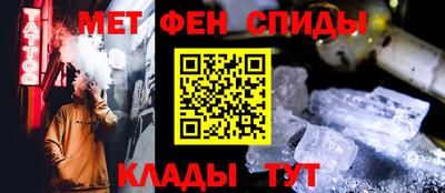 COCAINE Апрелевка