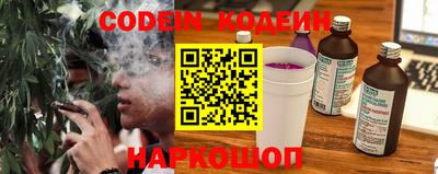 COCAINE Апрелевка