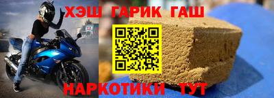 мефедрон Берёзовский