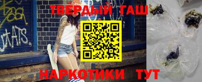 COCAINE Апрелевка