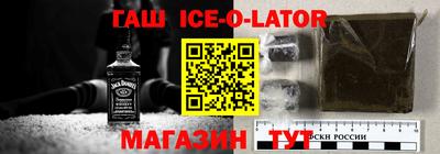 мефедрон Берёзовский