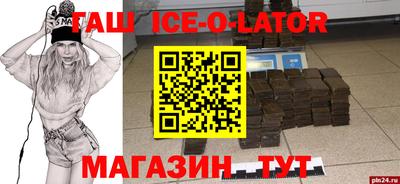 COCAINE Апрелевка