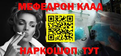 прущая мука Аргун