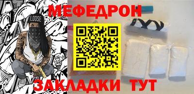 COCAINE Апрелевка